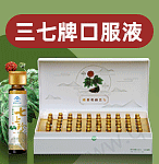 Ĵ`Ƽ޹˾-Ʒ̾W(wng)